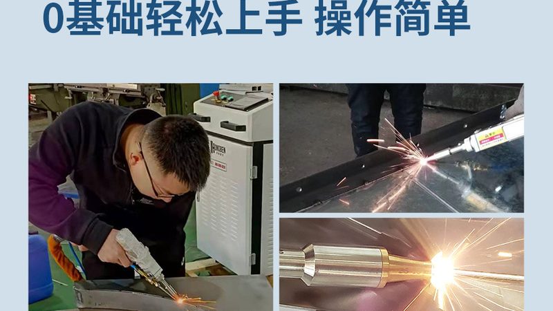 数控等离子切割机与激光切割机：技术解析与选型要点